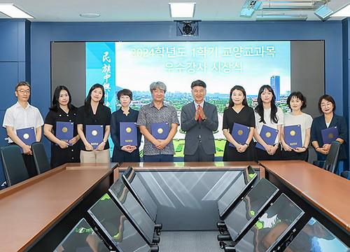 영남대학교 ‘우수 교양 교과목’을 소개합니다!